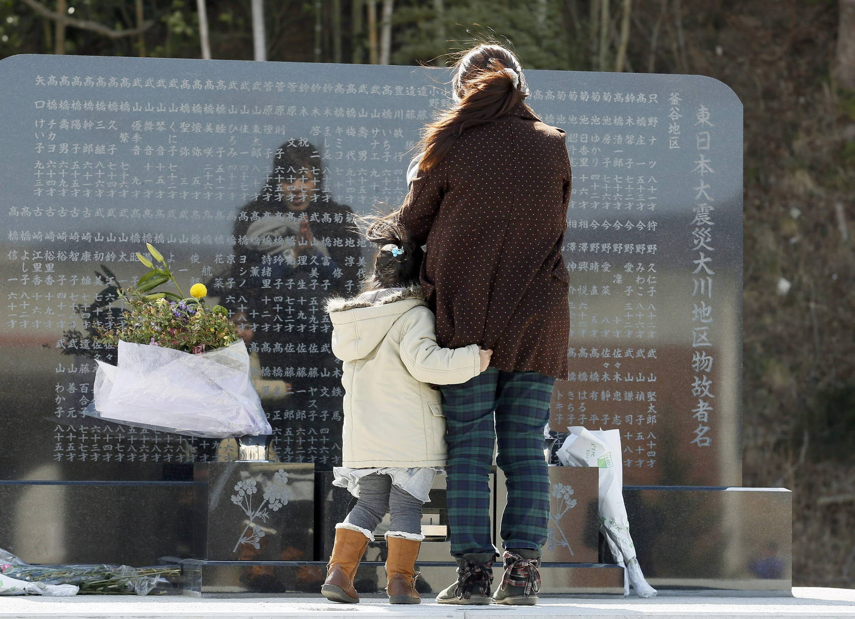 Japón conmemora el devastador terremoto de 2011