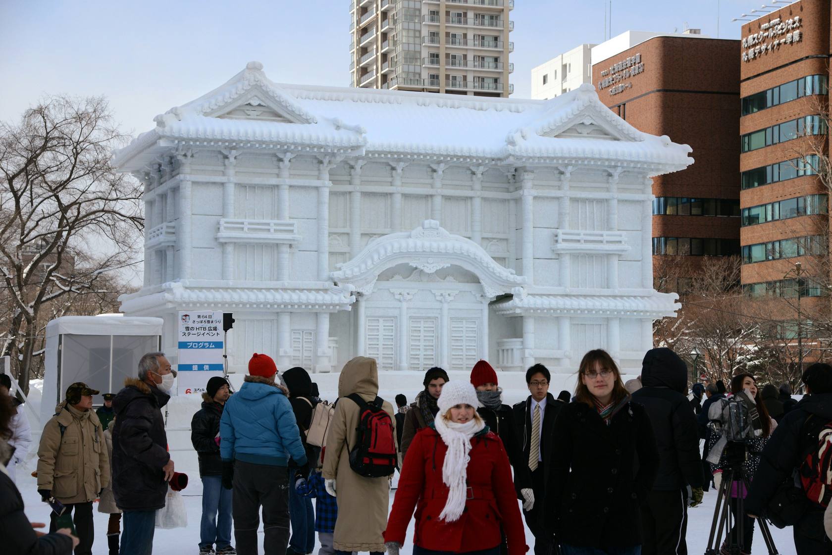 El Festival de la nieve de Sapporo